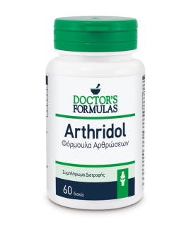 Doctors Formulas Arthridol 60 tabs