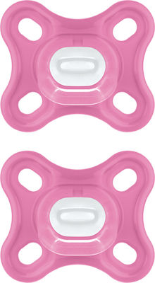 Mam Comfort Πιπίλα Σιλικόνης 0-2m 2τμχ