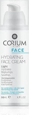 Corium Hydrating Face Cream Ενυδατική κρέμα προσώπου 24ωρης ενυδάτωσης για λιπαρούς / μεικτούς τύπους δέρματος 50ml