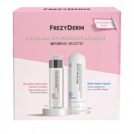 Frezyderm Maskne Musts Sensitive Red Skin Facial Cream 50 ml & Mild Wash Liquid 200ml