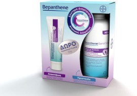 Bepanthene SensiDaily Μαλακτική Κρέμα για Δέρμα με Ατοπική Προδιάθεση 400 ml + Δώρο Eczema Cream Καταπραϋντική Κρέμα για Ατοπική Δερματίτιδα & Έντονη Ξηροδερμία 50 g
