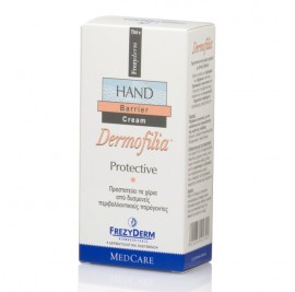 Frezyderm Dermofilia Hand Cream 75ml