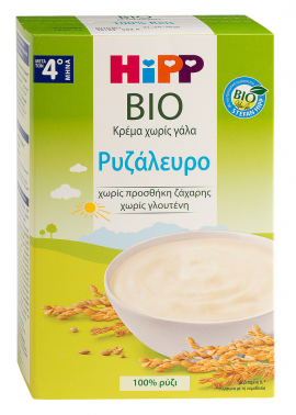 Hipp Bio Ρυζάλευρο 200 gr
