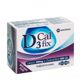 Uni-Pharma D3 Cal Fix 20 sachets