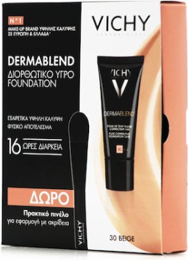 Vichy Dermablend Fluid Corrective SPF35 Σετ Μακιγιάζ για το Πρόσωπο 2τμχ 30 Beige
