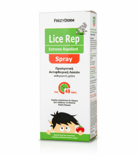 Frezyderm Lice Rep Extreme Repellent Spray 150 ml