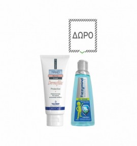 Frezyderm Dermofilia Hand Cream 75 ml & Δώρο Frezymind Αλκοολούχο Τζελ Χεριών 175 ml