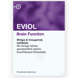 Eviol Brain Function 30 softgels