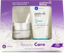 Panthenol Extra Promo Face and Eye Cream 50 ml & Face Cleansing Gel 150 ml