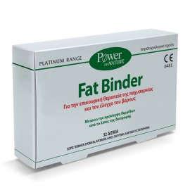 Power Health Platinum Range Fat Binder 32 δισκία