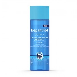 Bepanthol Derma Καθημερινό Gel Καθαρισμού Προσώπου για Ξηρό Δέρμα 200 ml