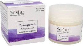 Sostar Focus Αντιρυτιδική Κρέμα με Υαλουρονικό Οξύ 50 ml