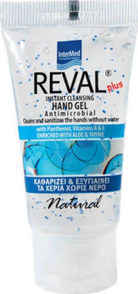 Intermed Reval Plus Natural Αντισηπτικό Hand Gel 30ml.