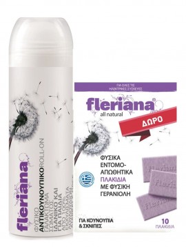 Fleriana Αντικουνουπικό Γαλάκτωμα Roll on 100 ml & Δώρο 10 Εντομοαπωθητικά Πλακίδια