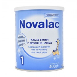 Novalac 1 Ρόφημα Γάλακτος σε Σκόνη για Βρέφη 0-6 μηνών 400 g