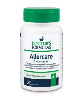 Doctors Formulas Allercare 30 caps
