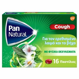 Pan Natural Cough Παστίλιες για τον Ερεθισμένο Λαιμό & τον Βήχα με Γεύση Βατόμουρο 16 τεμάχια