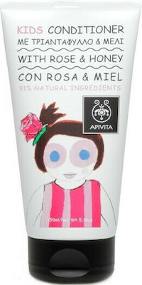 Apivita Kids Conditioner τριαντάφυλλο & μέλι 150 ml