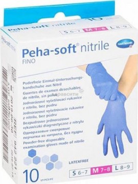 Hartmann Peha Soft Nitrile Fino Νιτριλίου Powder Free Μπλε 10τμχ