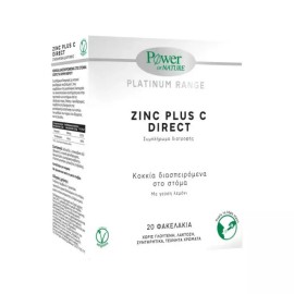 Power of Nature Platinum Range Zinc Plus C Direct 20 φακελάκια