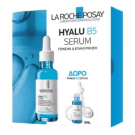 La Roche Posay Hyalu B5 Serum Αντιρυτιδικός-Επανορθωτικός Ορός 30 ml + Δώρο Hyalu B5 Serum 10 ml