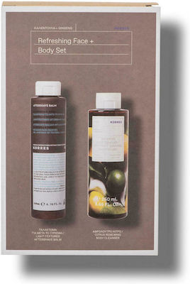 Korres Men 2022 Refreshing Face & Body Σετ Ανδρικής Περιποίησης
