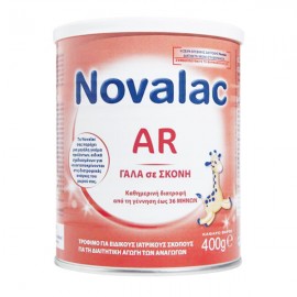 Novalac AR 0m+ 400 gr