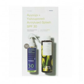 Korres Cucumber Hyaluronic Splash Sunscreen Spray SPF30 Αντηλιακό Προσώπου & Σώματος 150 ml + Δώρο Cucumber Bamboo Αφρόλουτρο 250 ml