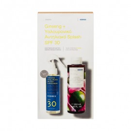 Korres Ginseng Hyaluronic Splash Sunscreen Spray SPF30 Αντηλιακό Προσώπου & Σώματος 150 ml + Δώρο Ginger Lime Αφρόλουτρο 250 ml