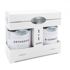 Power of Nature Platinum Range Arthrosis 30 tabs + Δώρο Platinum Range B-Complex 20 tabs