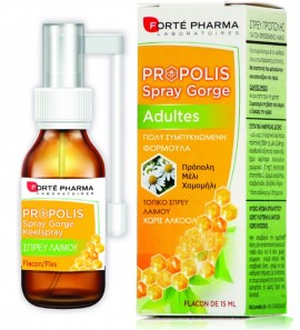 Forte Pharma Propolis Spray Gorse 15 ml