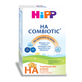 Hipp HA Combiotic 600 gr