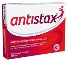 Antistax 30 tabs