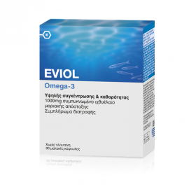 Eviol Omega-3 30 soft gels