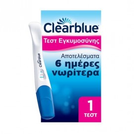 Clearblue Τεστ Εγκυμοσύνης Πρώιμη Ανίχνευση 1 test