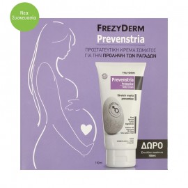 Frezyderm Prevenstria Body Cream 150ml & Δώρο Επιπλέον Ποσότητα 100ml