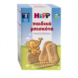 Hipp Παιδικά Βιολογικά Μπισκότα, από τον 8ο μήνα, 150gr