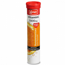 Lanes Vitamin C 1000 mg Ginseng 20 eff tabs