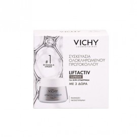 Vichy Promo Pack Liftactiv Supreme Dry Skin 50ml & ΔΩΡΟ Night 15ml & Mineral 89 4ml & Supreme H.A. Epidermic 10ml.