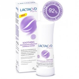 Lactacyd Pharma Soothing 250 ml