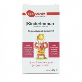 Power Health Dr. Wolz KinderImmun 65 gr