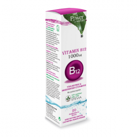 Power of Nature Vitamin B12 1000 mcg Stevia 20 eff tabs