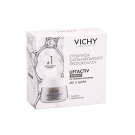 Vichy Liftactiv Supreme Κρέμας Ημέρας Για Κανονική Επιδερμίδα 50 ml & Δώρο Κρέμα Νύχτας 15 ml + Mineral 89 4 ml + Liftactiv Epidermic Filler 10 ml