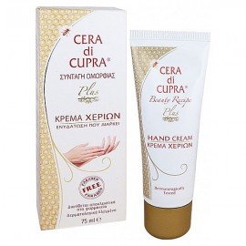 Cera di Cupra Plus Ενυδατική Κρέμα Χεριών με Κερί Μέλισσας 75 ml