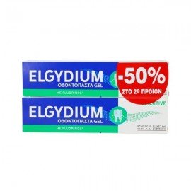 Elgydium Sensitive toothpaste 2 x 75 ml