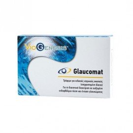 Viogenesis Glaucomat για Ενδοφθάλμια Πίεση & Γλαύκωμα 30 δισκία