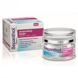 Bepanthol Αντιρυτιδική Κρέμα για πρόσωπο, μάτια, λαιμό 50 ml
