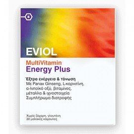 Eviol MultiVitamin Energy Plus 30 soft gels