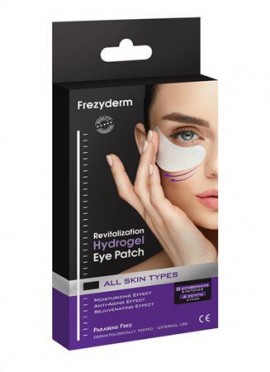 Frezyderm Revitalization Hydrogel Eye Patch 8 patches