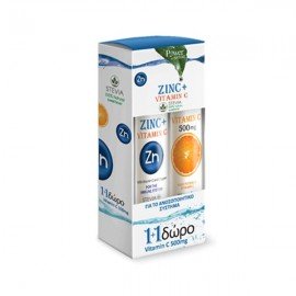 Power Health Zinc & Vitamin C Stevia 20 Αναβράζοντα Δισκία & Vitamin C 500mg 20 Αναβράζοντα Δισκία Λεμόνι
